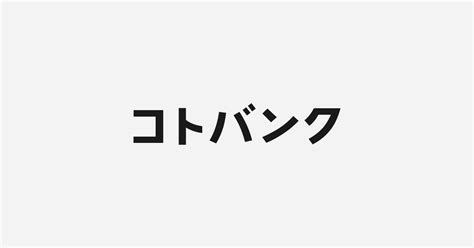 懇請 用法|懇請(コンセイ)とは？ 意味や使い方